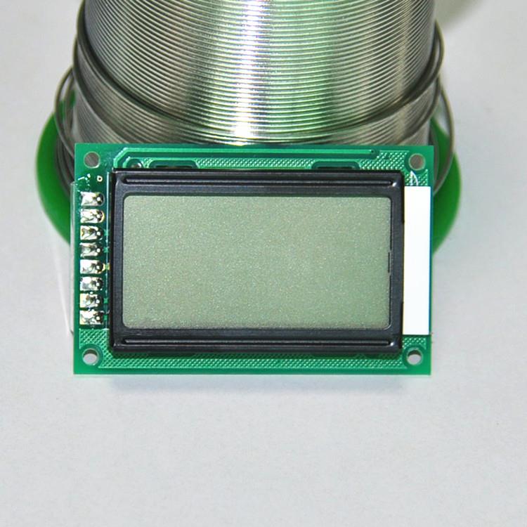 Modulo COB.jpg