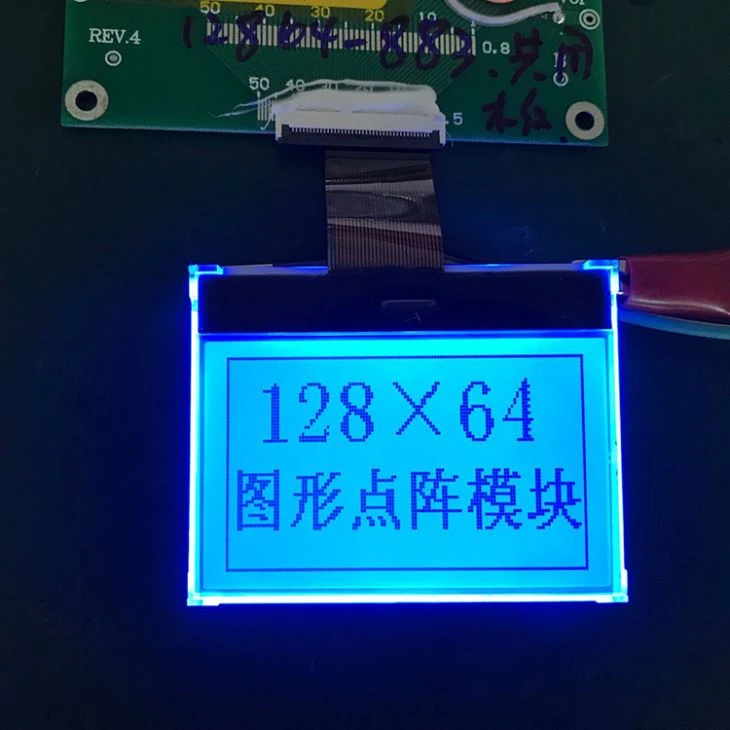 128x64 Graphic Monochrome LCD Display