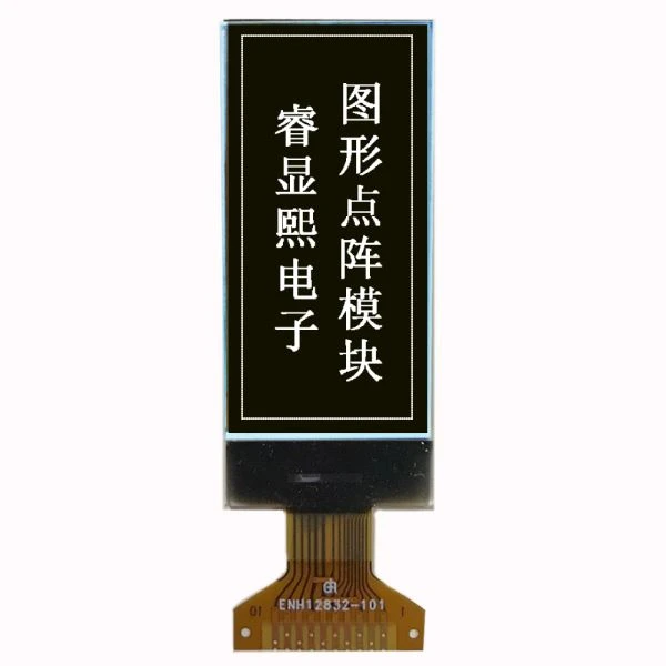 Display LCD grafico verticale 128 * 32 Dot Matrix Lcd